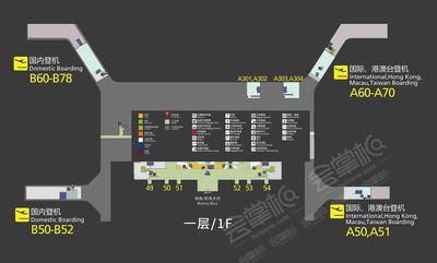 广州白云国际机场T2航站楼场地环境场地尺寸图